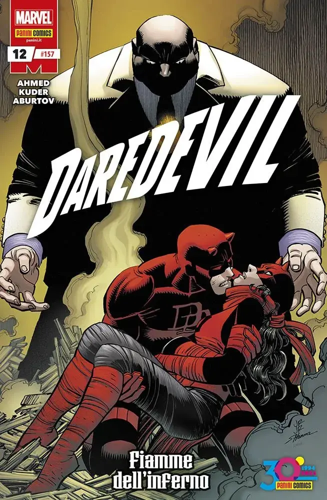 Volume cover